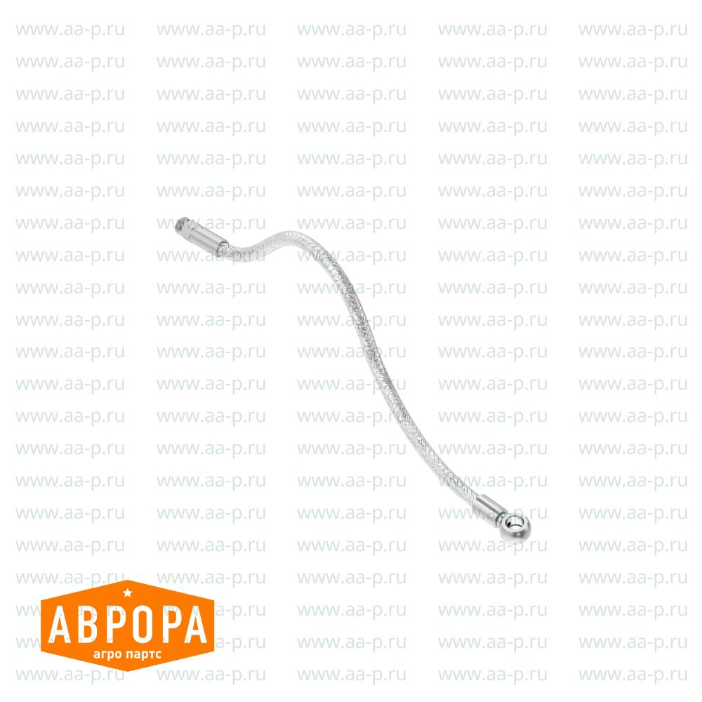 AL160097 ГИДРОШЛАНГ